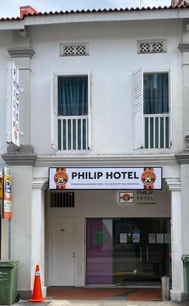 Philip Hotel Сингапур Экстерьер фото