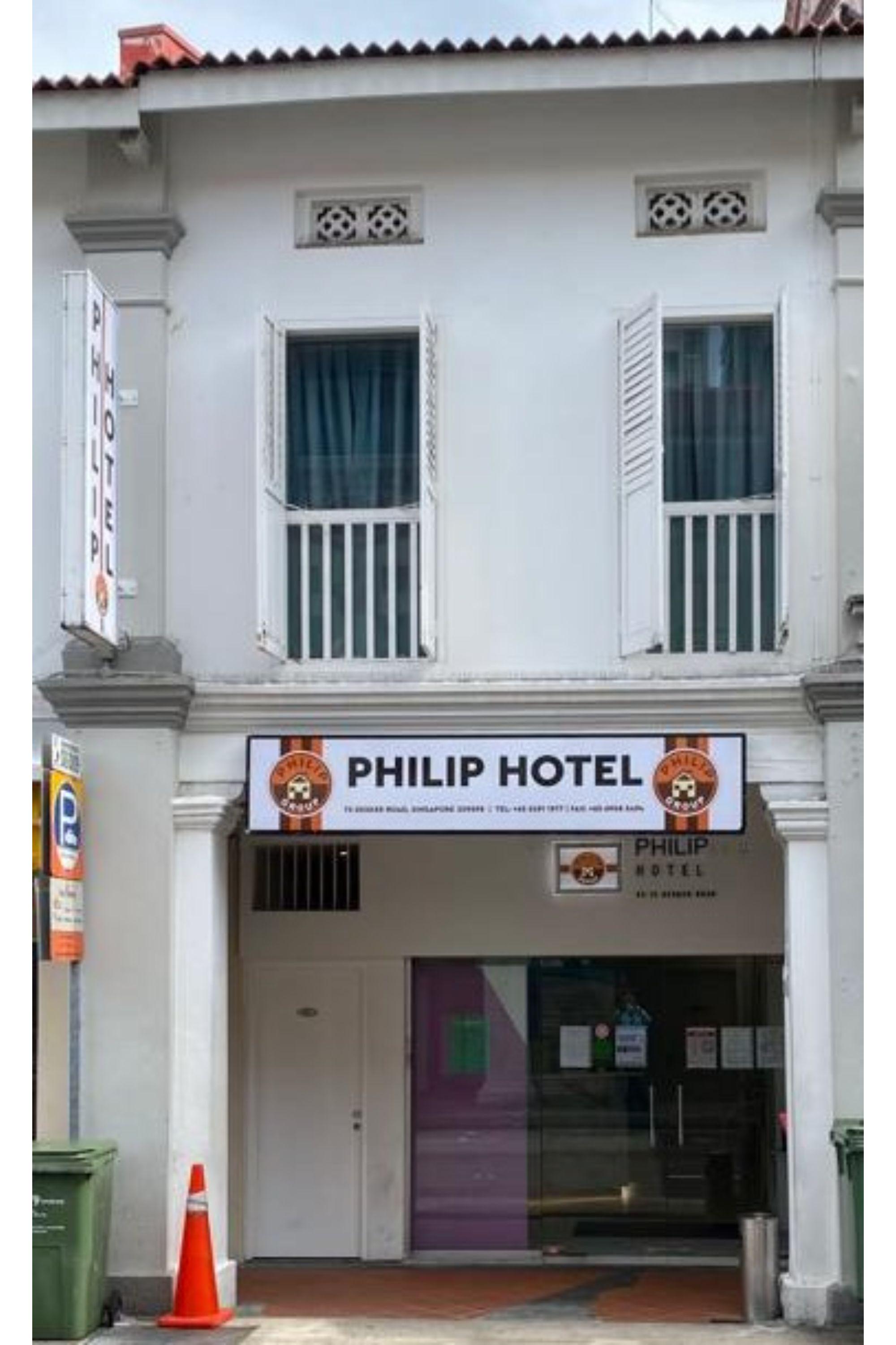 Philip Hotel Сингапур Экстерьер фото
